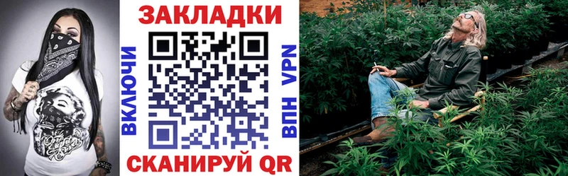Купить закладку Кокаин  СК  Мефедрон  АМФЕТАМИН  Конопля  ГАШ  Лермонтов