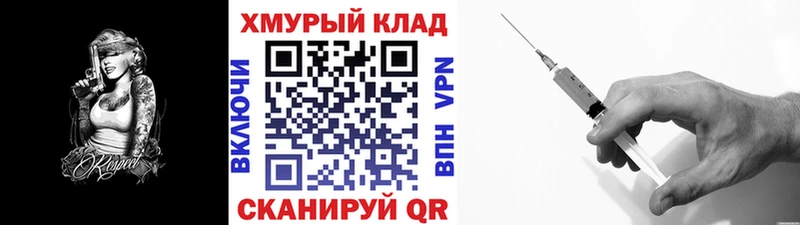 ГЕРОИН Афган  Купить закладки  Лермонтов 