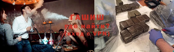 ECSTASY Иннополис