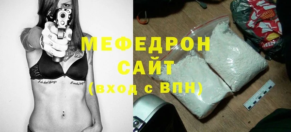 ПСИЛОЦИБИНОВЫЕ ГРИБЫ Зеленодольск