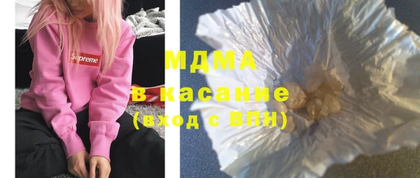 ECSTASY Иннополис