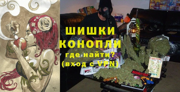 бутират Ханты-Мансийск