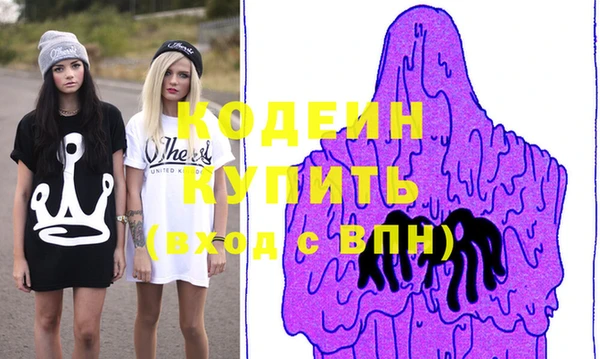 соль курить ск Чекалин