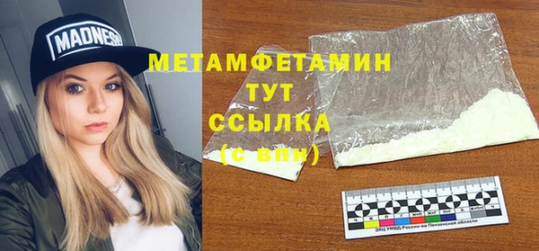 герыч Зерноград