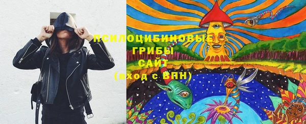 Альфа ПВП Хадыженск