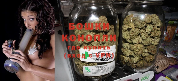 гидра Фурманов