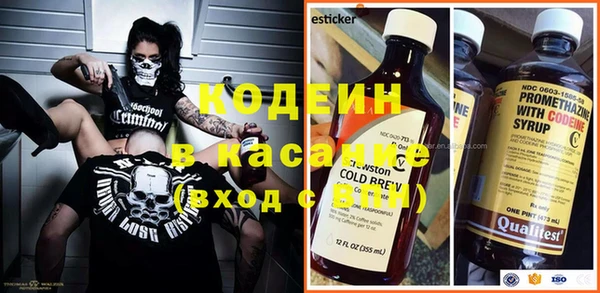 Альфа ПВП Хадыженск