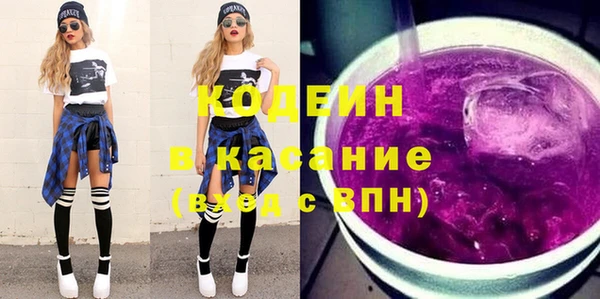 герыч Зерноград