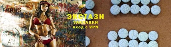 spice Зеленокумск