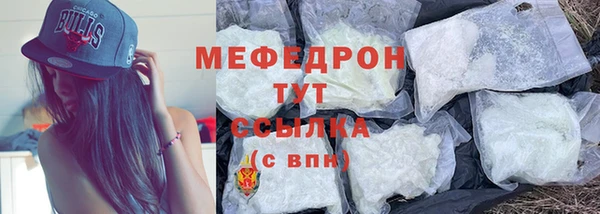 ПСИЛОЦИБИНОВЫЕ ГРИБЫ Зеленодольск