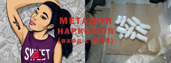 ПСИЛОЦИБИНОВЫЕ ГРИБЫ Зеленодольск